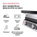 Электрогриль Braun CG 9160