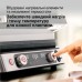 Электрогриль Braun CG 9160