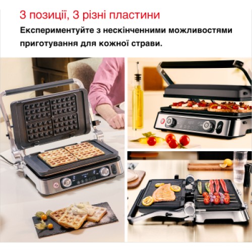 Электрогриль Braun CG 9167