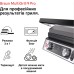Электрогриль Braun CG 9167