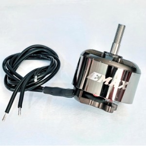 Двигун для дрона Emax ECO II 3115А 900KV (0101096074)
