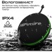 Акустическая система HiFuture Altus Black (altus.black)