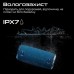 Акустическая система HiFuture Gravity Black (gravity.black)