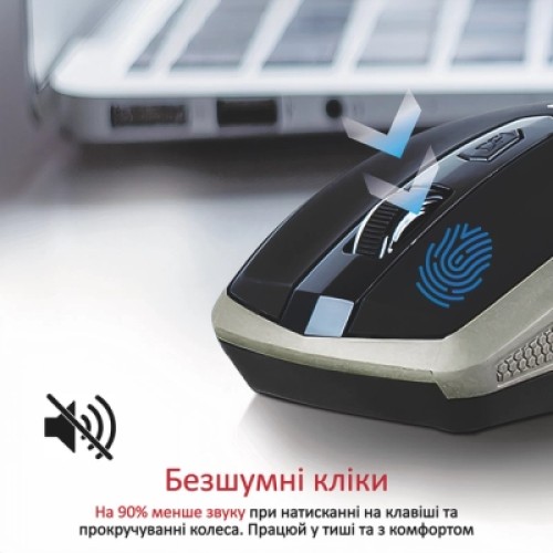 Мышка Promate Breeze Wireless Gold (breeze.gold)