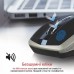Мышка Promate Breeze Wireless Gold (breeze.gold)