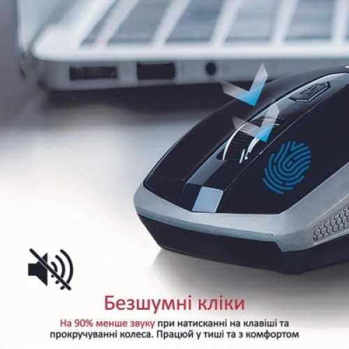 Мышка Promate Breeze Wireless Silver (breeze.silver)