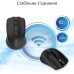 Мышка Promate Clix-8 Wireless Black (clix-8.black)