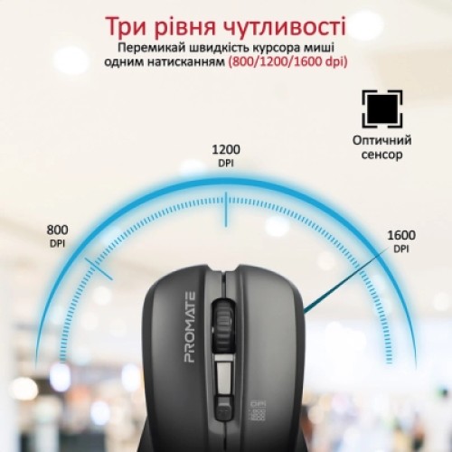 Мышка Promate Contour Wireless Black (contour.black)