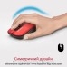 Мышка Promate Contour Wireless Red (contour.red)