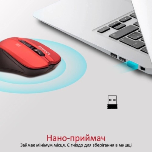 Мышка Promate Contour Wireless Red (contour.red)