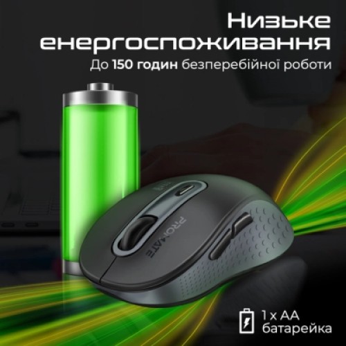 Мышка Promate Ken Wireless/Bluetooth Black (ken.black)