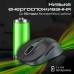 Мышка Promate Ken Wireless/Bluetooth Black (ken.black)