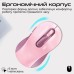 Мышка Promate Ken Wireless/Bluetooth Pink (ken.pink)
