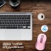 Мышка Promate Ken Wireless/Bluetooth Pink (ken.pink)