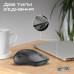 Мышка Promate Samo Wireless/Bluetooth Black (samo.black)