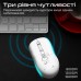 Мышка Promate Samo Wireless/Bluetooth White (samo.white)
