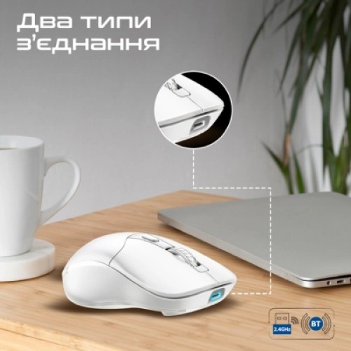Мышка Promate Samo Wireless/Bluetooth White (samo.white)