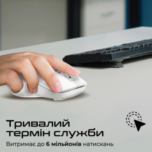 Мышка Promate Samo Wireless/Bluetooth White (samo.white)