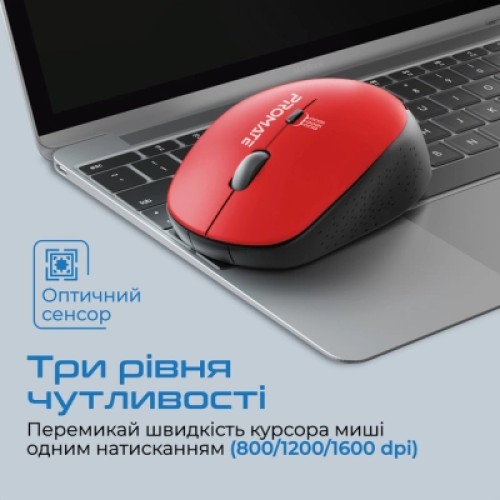 Мышка Promate Tracker Wireless Red (tracker.red)