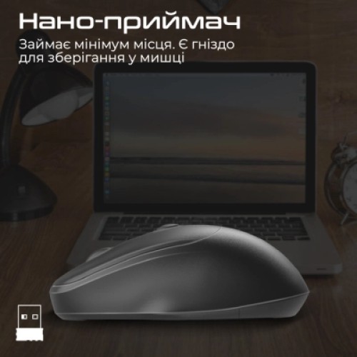 Мышка Promate UniGlide Wireless Black (uniglide.black)