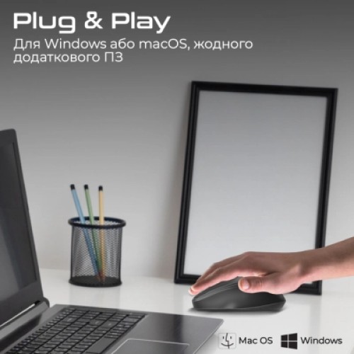 Мышка Promate UniGlide Wireless Black (uniglide.black)