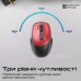 Мышка Promate UniGlide Wireless Red (uniglide.red)