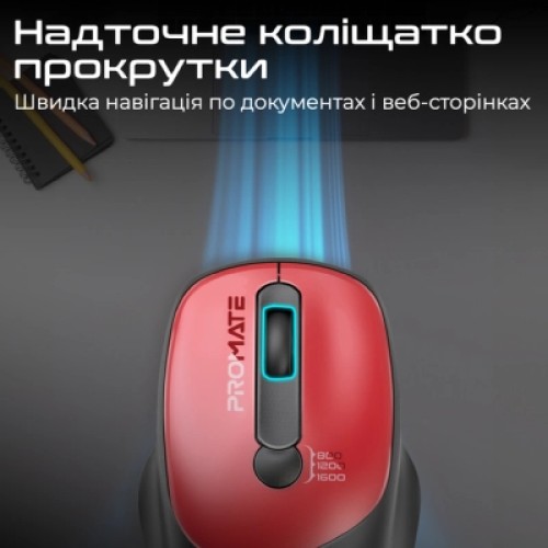 Мышка Promate UniGlide Wireless Red (uniglide.red)