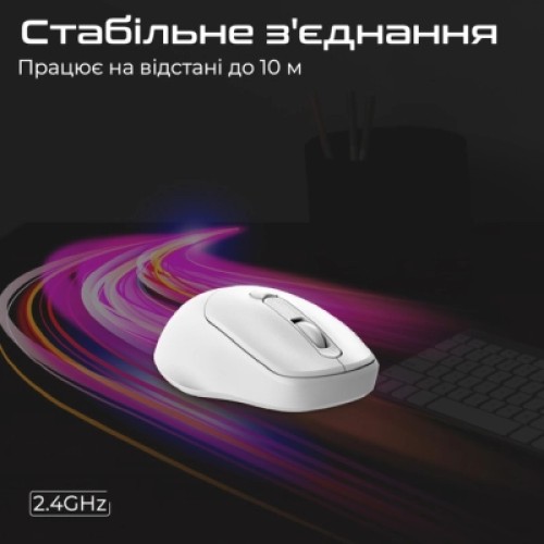 Мышка Promate UniGlide Wireless White (uniglide.white)
