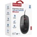 Мышка Promate CM-1200 USB Black (cm-1200.black)