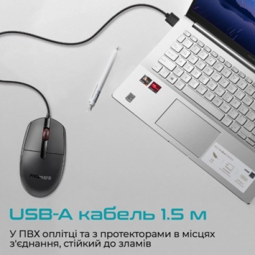 Мышка Promate CM-1200 USB Black (cm-1200.black)