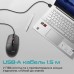 Мышка Promate CM-1200 USB Black (cm-1200.black)