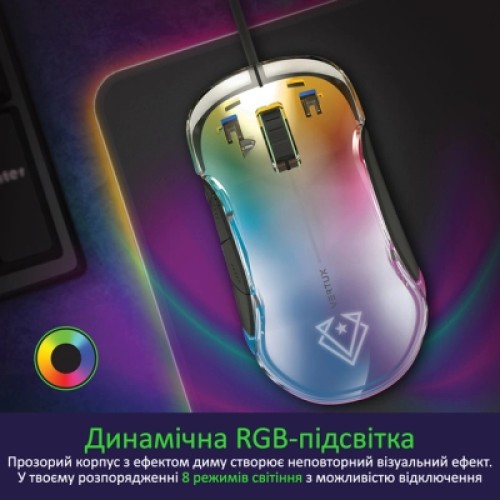 Мышка Vertux Phoenix USB Black (phoenix.black)
