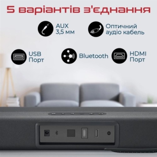 Акустическая система Promate CastBar-120 Black (castbar-120.black)