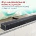 Акустическая система Promate CastBar-60 Black (castbar-60.black)