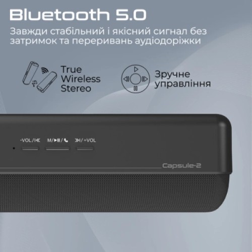 Акустическая система Promate Capsule-2 Black (capsule-2.black)