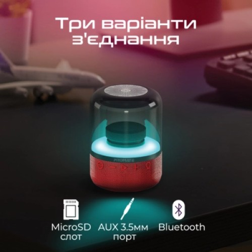 Акустическая система Promate Glitz Red (glitz.red) Акустическая система Promate Glitz Red (glitz.red)