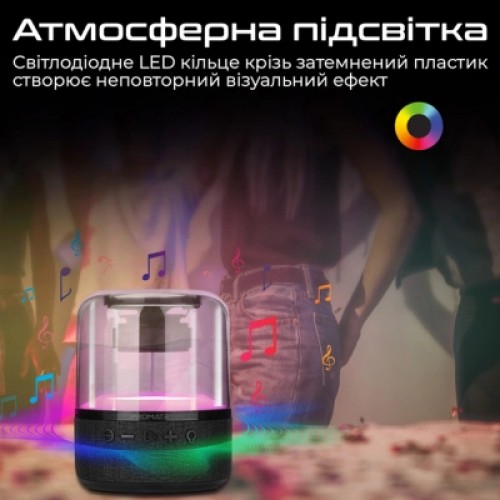 Акустическая система Promate Glitz-L Black (glitz-l.black)