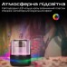 Акустическая система Promate Glitz-L Black (glitz-l.black)
