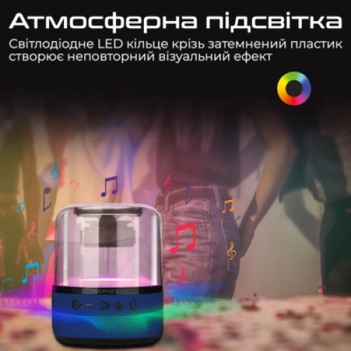 Акустическая система Promate Glitz-L Blue (glitz-l.blue)