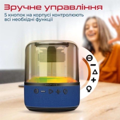 Акустическая система Promate Glitz-L Blue (glitz-l.blue)