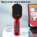 Микрофон Promate VocalMic Bluetooth 2 x AUX LED Red (vocalmic.red)