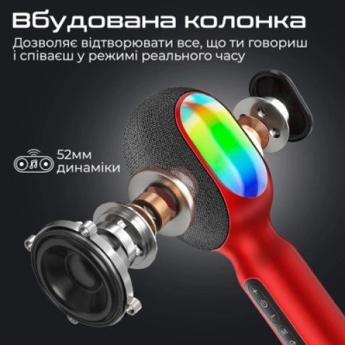 Микрофон Promate VocalMic Bluetooth 2 x AUX LED Red (vocalmic.red)