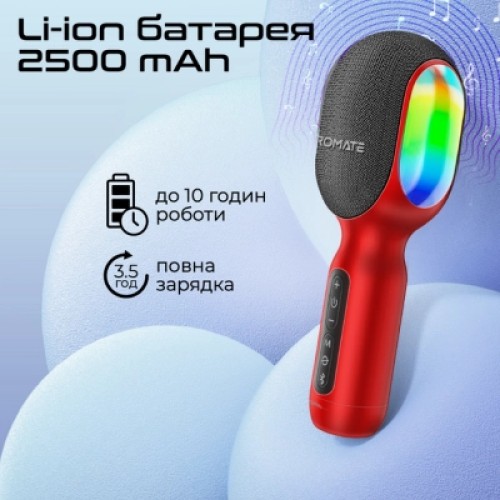 Микрофон Promate VocalMic Bluetooth 2 x AUX LED Red (vocalmic.red)