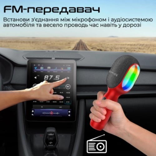 Микрофон Promate VocalMic Bluetooth 2 x AUX LED Red (vocalmic.red)