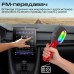 Микрофон Promate VocalMic Bluetooth 2 x AUX LED Red (vocalmic.red)