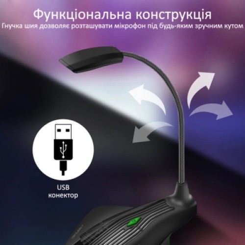 Микрофон Vertux VertuMic-1 LED USB Black (vertumic-1.black)