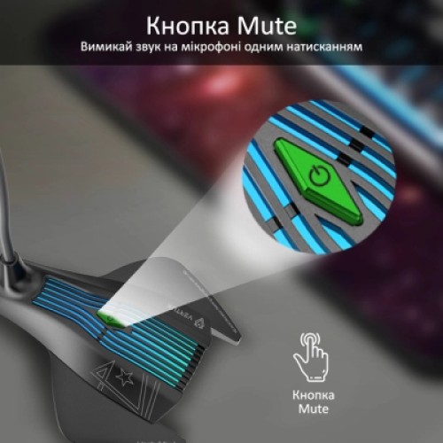 Микрофон Vertux VertuMic-1 LED USB Black (vertumic-1.black)