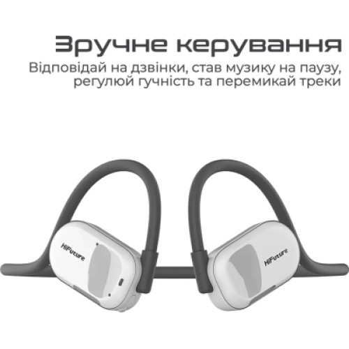 Наушники HiFuture FutureMate Black (futuremate.black)