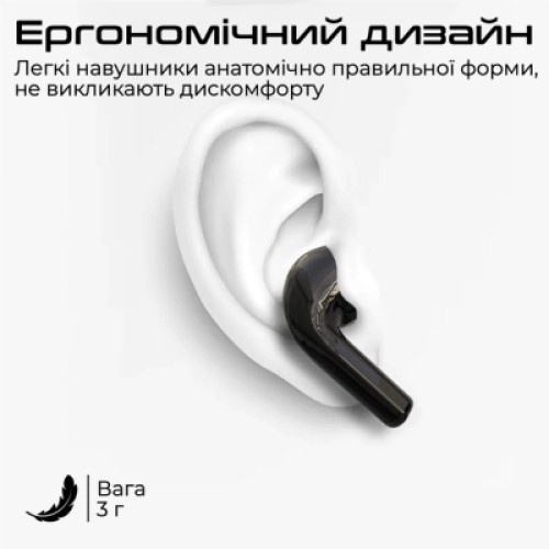 Наушники HiFuture FlyBuds3 Black (flybuds3.black)