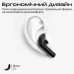 Наушники HiFuture FlyBuds3 Black (flybuds3.black)